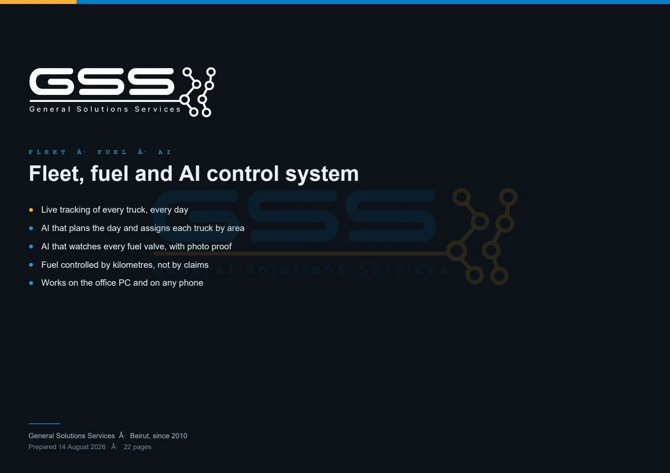 Cover of the GSS Fleet Management System guide